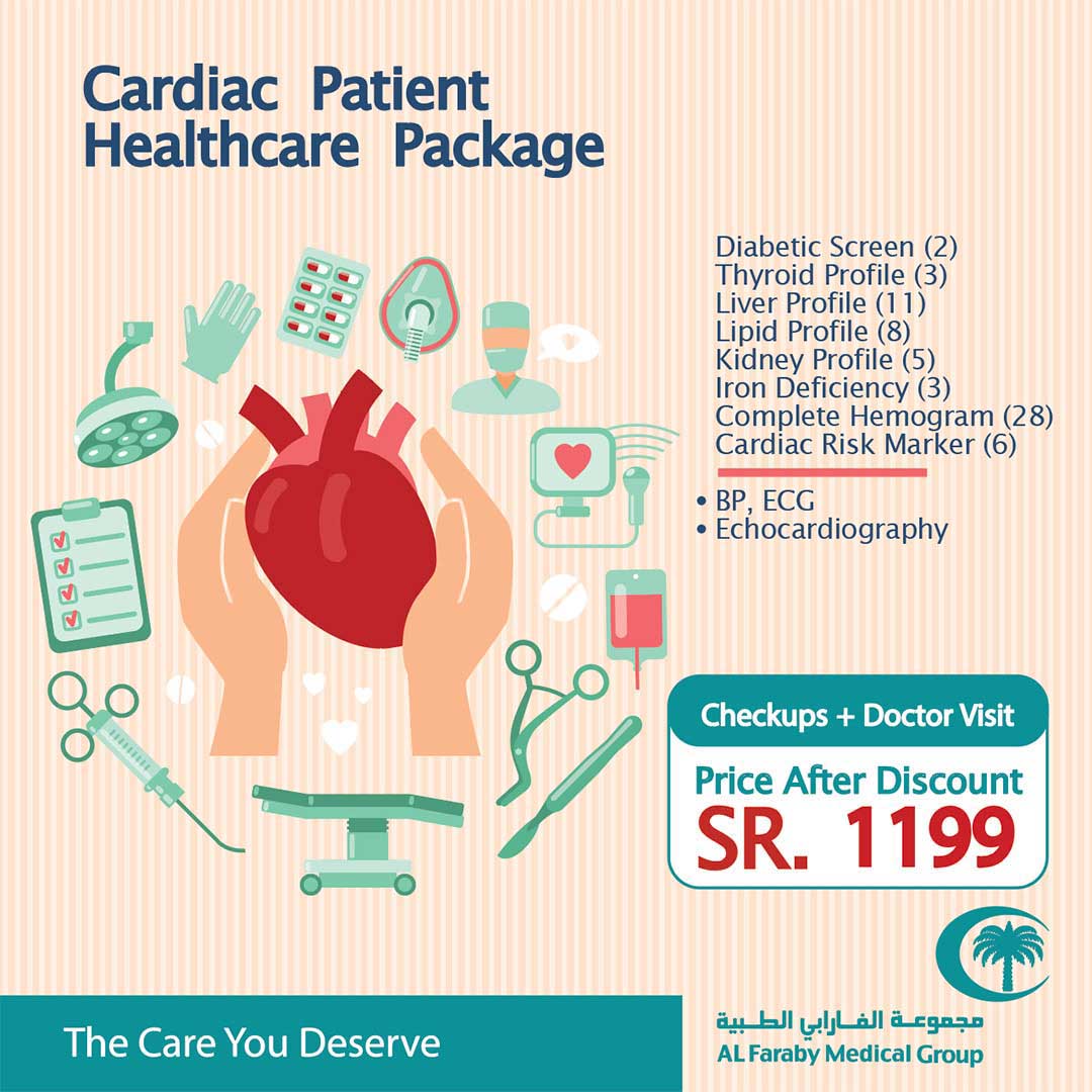 cardiac-patient-e