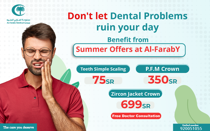 dental offers