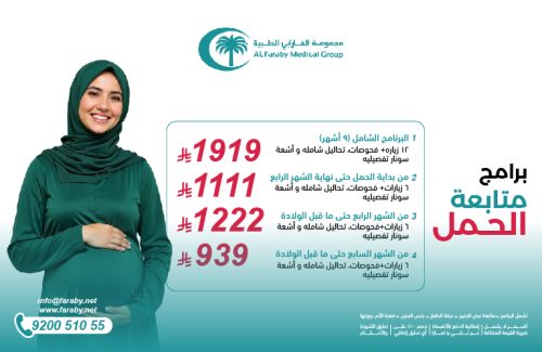 Website-01