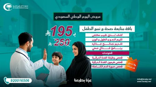 WhatsApp Image 2025-09-15 at 18.09.30_1b2473b4