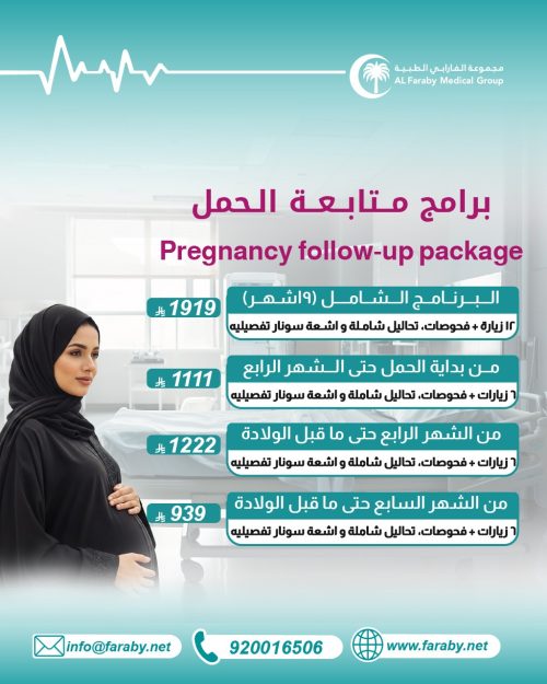 WhatsApp Image 2026-01-12 at 11.27.12 AM