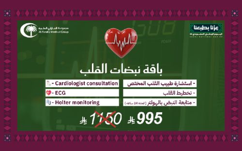 website offers-01